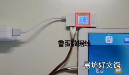 手机充电慢的原因终于找到了! 手机充电特别慢