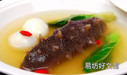 煮海参多久能熟