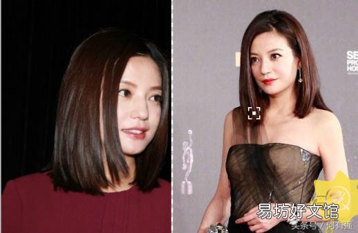 为解决方脸女性发型而写的文章 方脸适合的发型