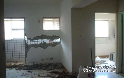 承重墙可以改门的位置吗