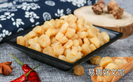 干贝没泡发吃了没事吧