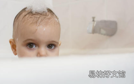 宝宝洗澡洗多久合适