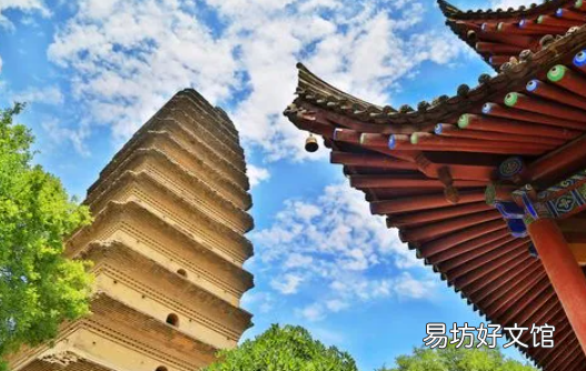 西安今年是不是要就地过年2022