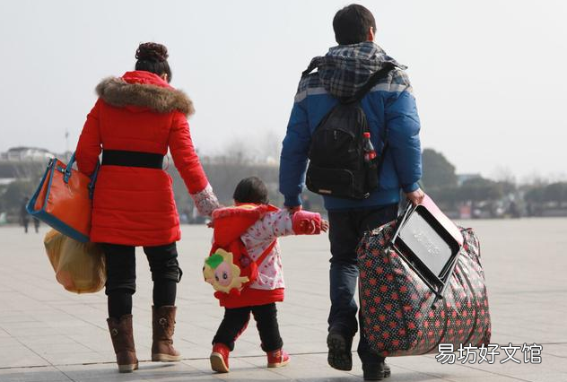 西安今年是不是要就地过年2022