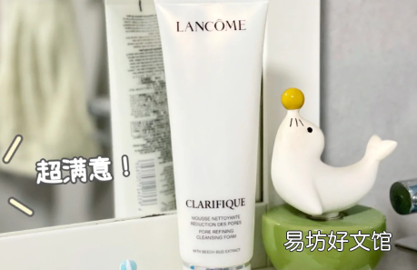 皮肤经常长痘是因为洁面产品力度不够吗