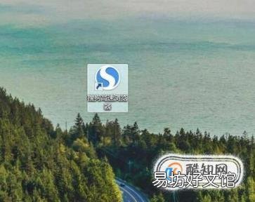 移动手机如何查询自己的话费余额 移动查费