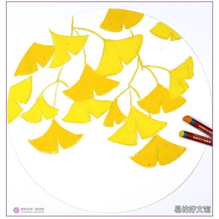 创意儿童画教程 秋天的儿童画