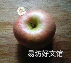 蘋果螃蟹的做法 蘋果小螃蟹