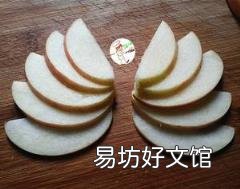 蘋果螃蟹的做法 蘋果小螃蟹