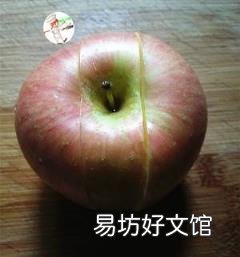 蘋果螃蟹的做法 蘋果小螃蟹