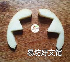 蘋果螃蟹的做法 蘋果小螃蟹