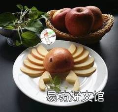蘋果螃蟹的做法 蘋果小螃蟹