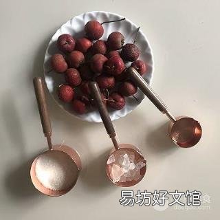 自制山楂罐头的做法 山楂罐头的做法