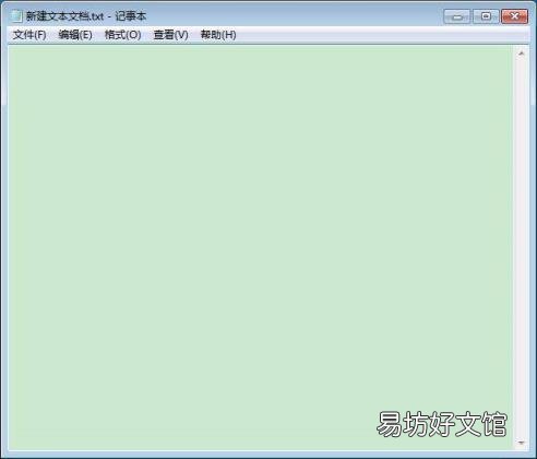 如何给电脑设置护眼保护色 电脑保护色