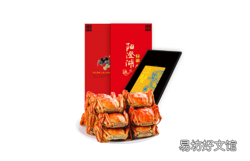 蟹卡一般什么时候能提蟹