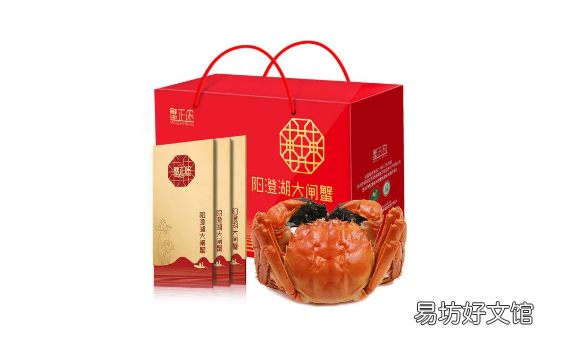 蟹卡提货后怎么查物流信息