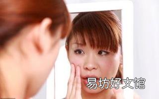 脸部瘙痒红肿是过敏吗 面部皮肤过敏症状