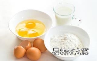 脸部瘙痒红肿是过敏吗 面部皮肤过敏症状