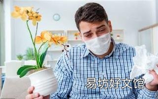 脸部瘙痒红肿是过敏吗 面部皮肤过敏症状