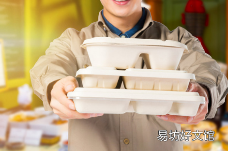 没点外卖有人敲门说是送外卖的什么情况