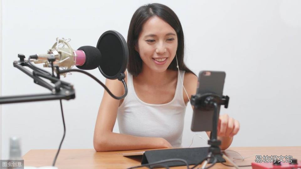 你在玩手机 用手机如何挣钱