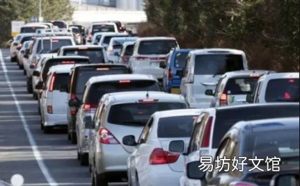 2022年春运什么时候的人最多