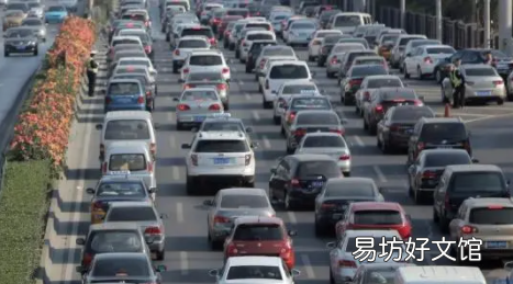 2022年春运什么时候的人最多