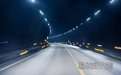 2022春运返程什么时候开始
