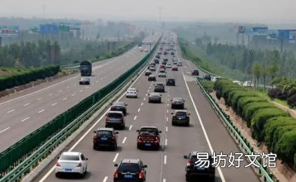 2022春运返程什么时候开始