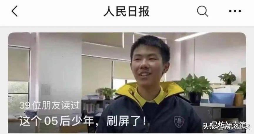 上海高考3+3模式来了 上海高考改革