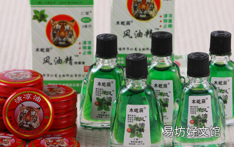 口服风油精要不要喝水