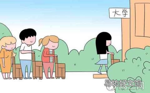 计算机信息管理专业及就业前景 计算机信息管理专业