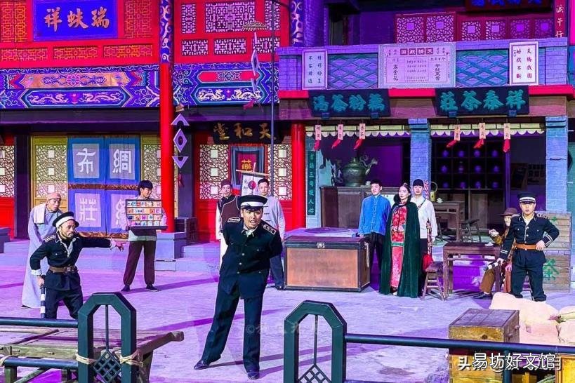 北京欢乐谷超强攻略 欢乐谷攻略