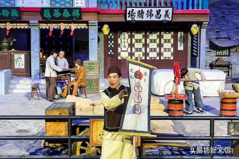 北京欢乐谷超强攻略 欢乐谷攻略