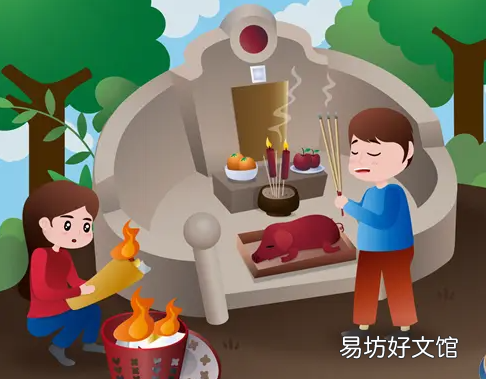 2021冬至当天能不能上坟