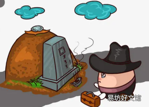 2021冬至当天能不能上坟