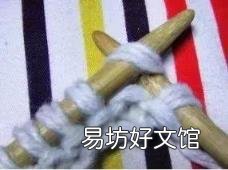 「家居针织」|编织围巾的初学者教程图解 围巾的织法图解