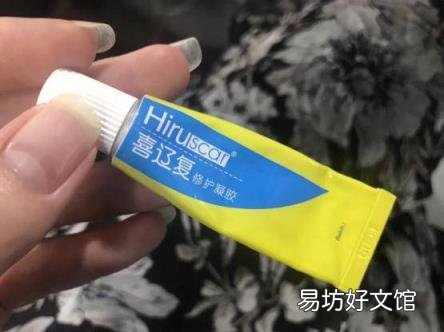 七款性价比超高的祛疤药膏 除疤产品