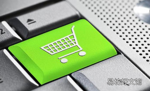 2022淘宝年货节可以当天退货吗