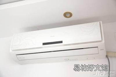 什么是变频空调 空调变频是什么?