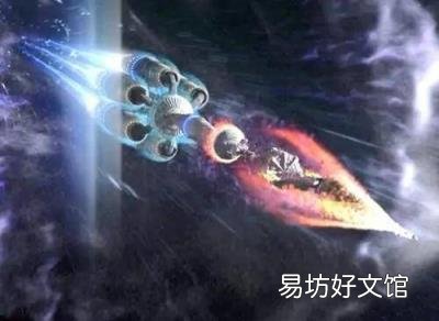 能够超越光速吗? 突破光速