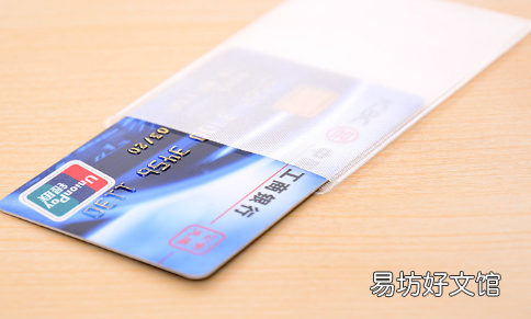 牡丹卡注销会影响驾照吗