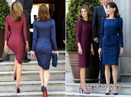 摩洛哥最美王妃 最美王妃