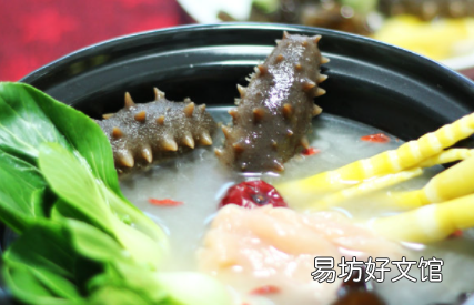 海参煮火锅要煮多久