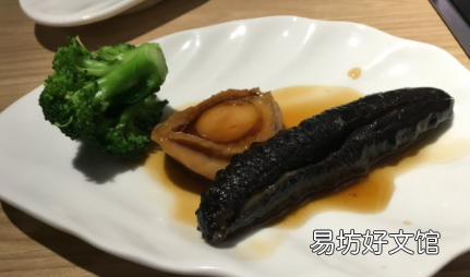 海参煮火锅要煮多久