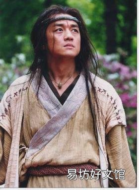 令狐冲到底最爱谁 令狐冲喜欢谁