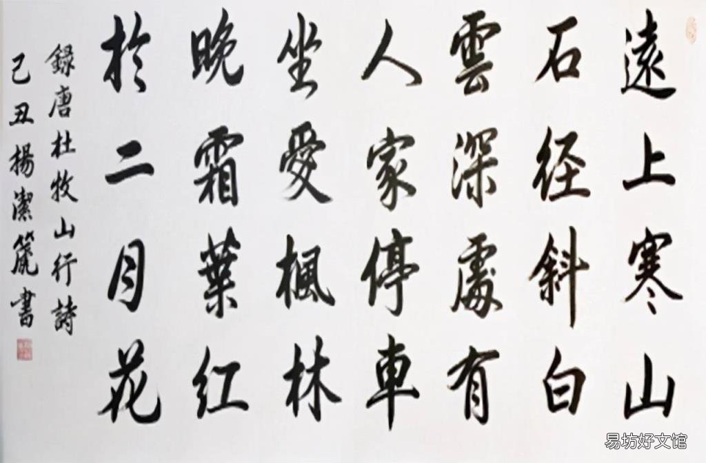 你应该了解的中国传统文化 中华传统文化有哪些