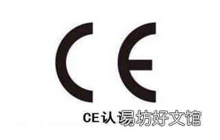ce在哪里设置中文 ce怎么用
