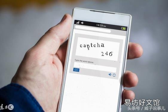 交通银行手机银行怎么注销 怎么取消手机银行