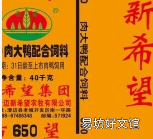 鹅喂鸭料可以吗?要注意什么?